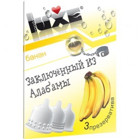 Презервативы Luxe "Заключенный из Алабамы" с ароматом банана - 3 шт.